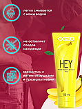 Анальний лубрикант EGZO "HEY" 50 ml, фото 4