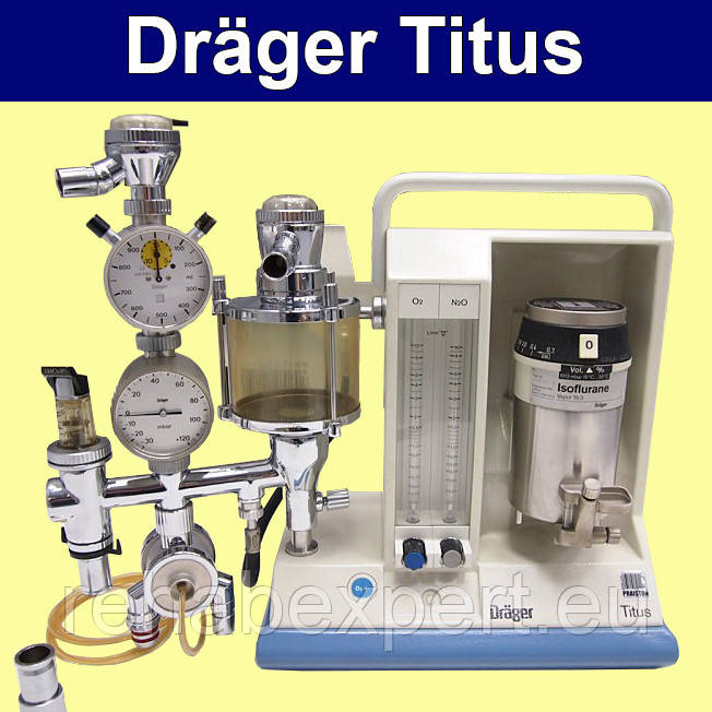 Анестезіологічний апарат (седативний) Dräger Titus Dräger Titus Portable Anesthesia Machine