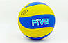 М'яч волейбольний MIK MVA-200, фото 3