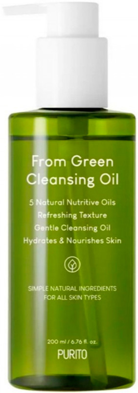 Олія гідрофільна очисна Purito From Green Cleansing Oil, 200 мл