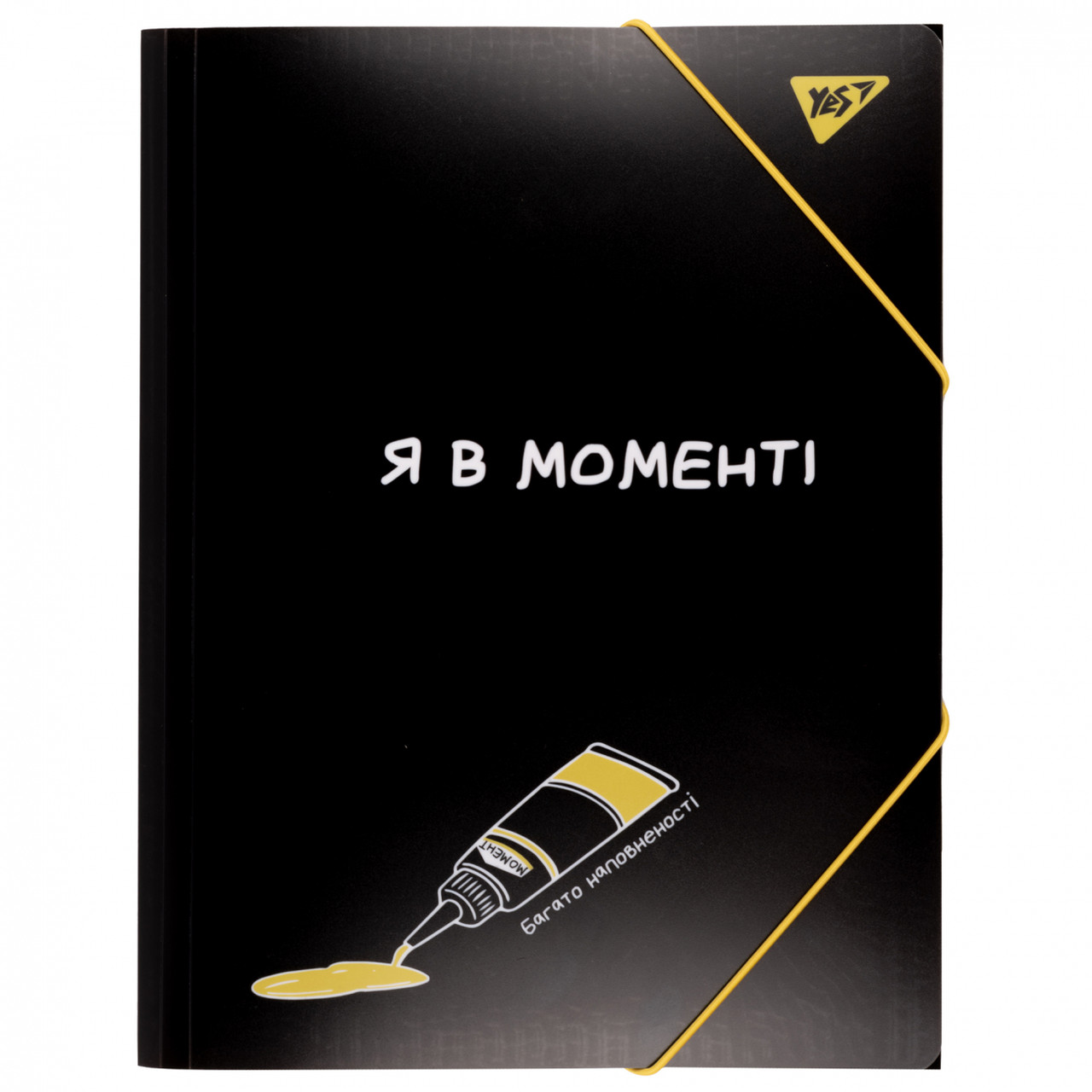 Папка на гумках А4 Не ускладнюй! Yes, 492161, фото 1