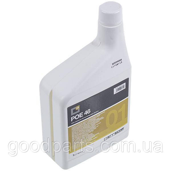 Олива синтетична Errecom OL6015.K.P2 POE 46 1л