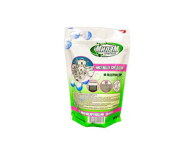 Засіб чистячий 450гр Chemical Без Хлора дезінфікуючий (дой-пак) ТМ МИЛАМ FG