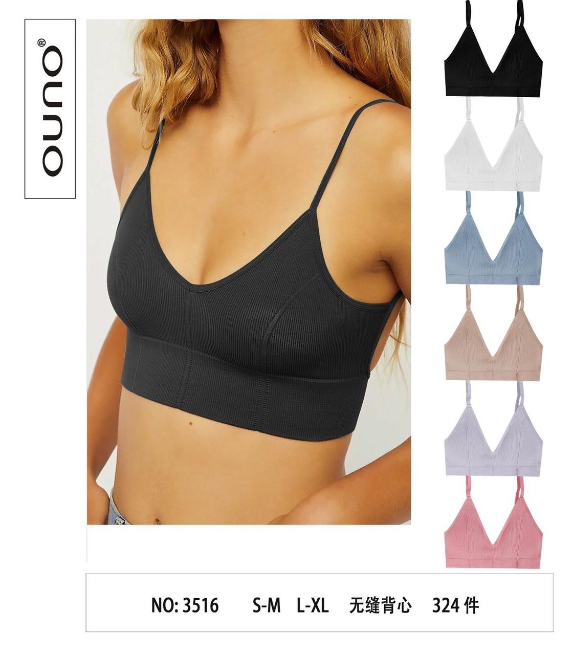 Топ Comfort OUNO 3516