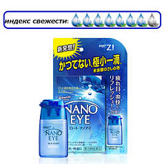 ЗНЯТО З ВИРОБНИЦТВА Rohto Nano Eye сині - нанокапли