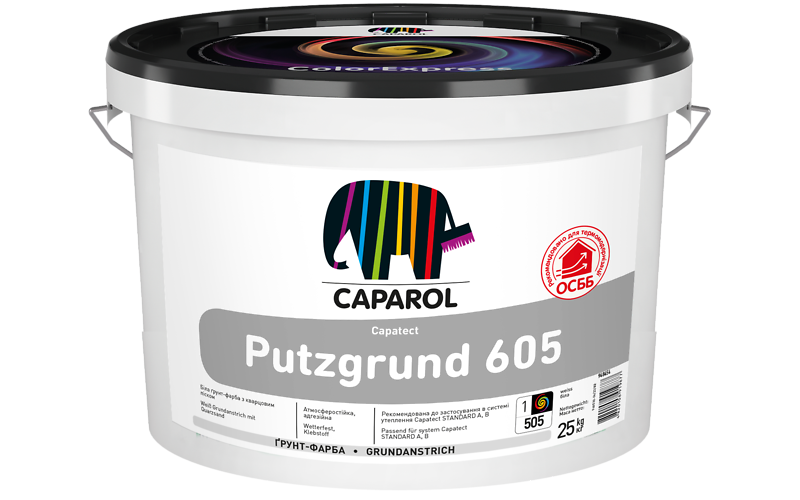 Грунт-фарба універсальна акрилова Caparol Capatect Putzgrund 605 Біла, 25 кг.