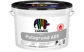 Грунт-фарба універсальна акрилова Caparol Capatect Putzgrund 605 Біла, 25 кг.