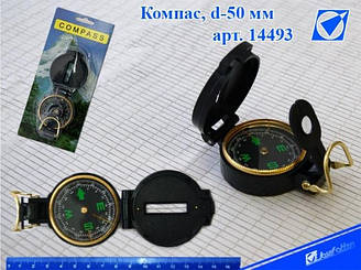 Компас 14493 (визначення азимуту) d=50 мм.