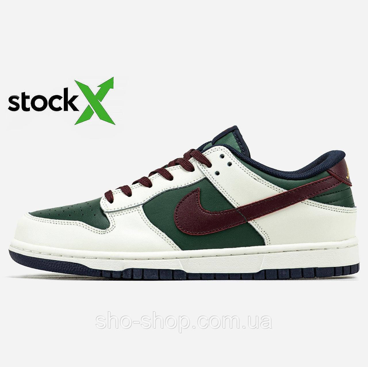 Кросівки Nike 1541 SB Dunk Low