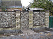 Профнактил фасадний під камінь