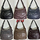 Сумка жіноча варенка на блискавці з кишенями зі штучної шкіри в різних варіантах Liza, фото 2