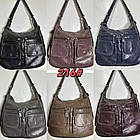 Сумка жіноча варенка на блискавці з кишенями зі штучної шкіри в різних варіантах Liza, фото 2