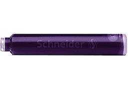 Чорнильні капсули Schneider 1 шт фіолетові