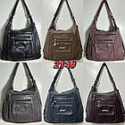 Сумка жіноча варенка на плече з кишенями зі штучної шкіри в різних варіантах Liza, фото 2