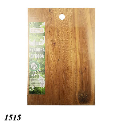 Дошка для нарізки Золотий дуб 30х45 см
