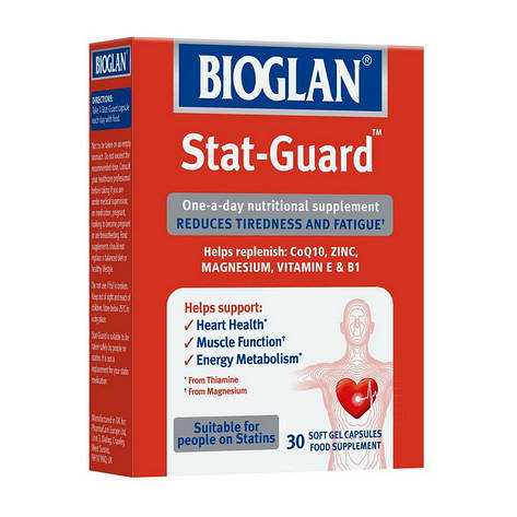 Stat-Guard (30 caps), фото 1