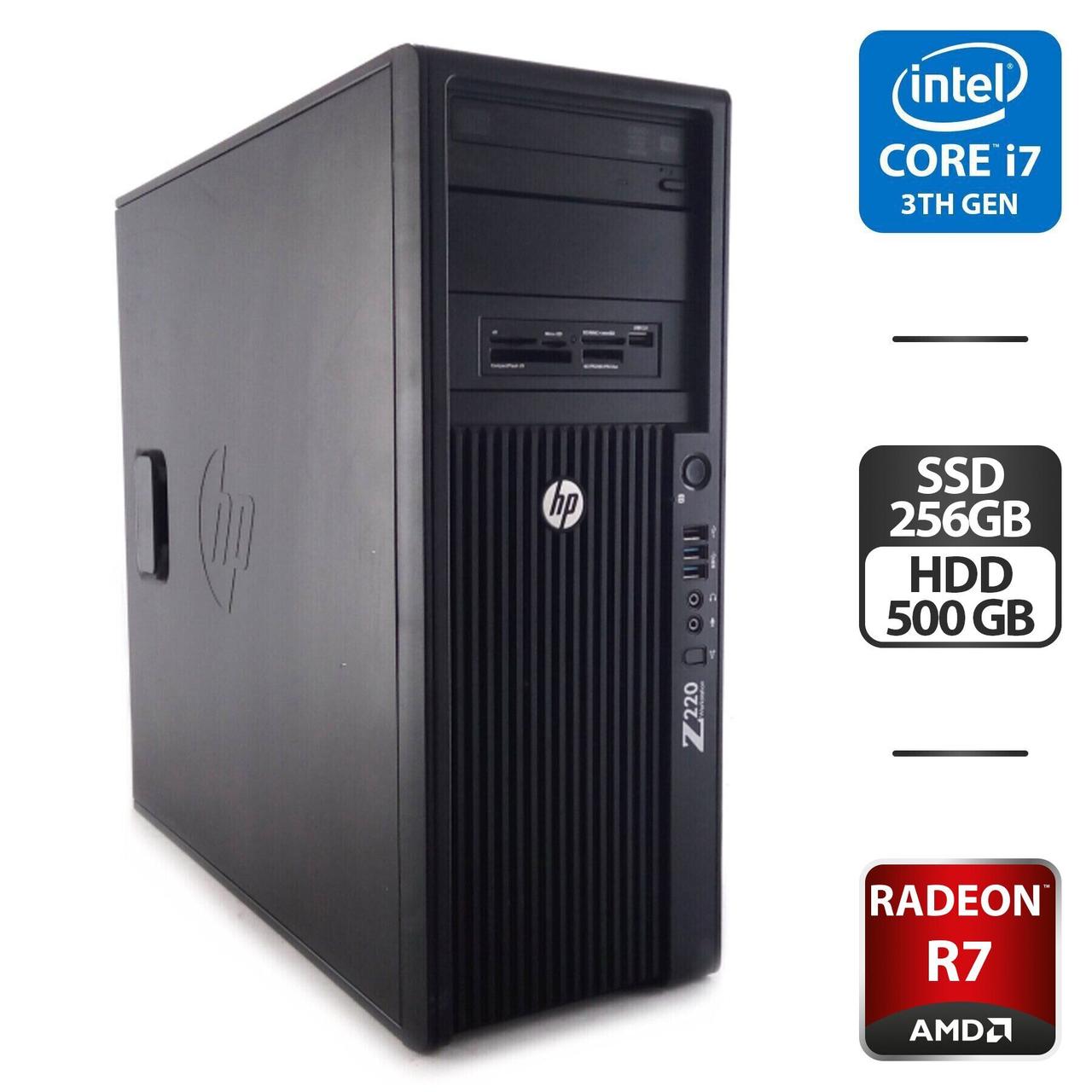 Робоча станція HP Z220 MT/ Core i7-3770K/ 16 GB RAM/ 256 GB SSD + 500 GB HDD/ Radeon R7 240 2GB