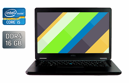 Ультрабук Б-клас Dell Latitude 5480/ 14" (1920x1080)/ Core i5-6440HQ/ 16 GB RAM/ 256 GB SSD/ HD 530, фото 1