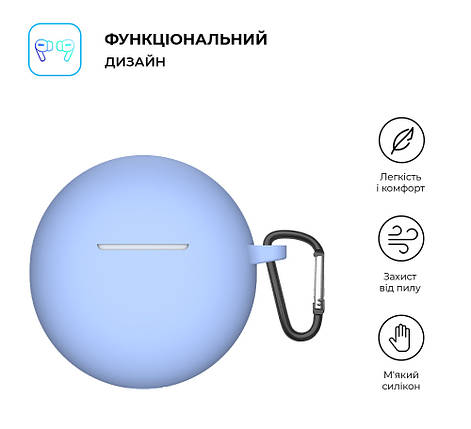 Чохол ArmorStandart TPU Silicone для кейса навушників Oppo Enco Buds 2 Light Blue (ARM71113), фото 3