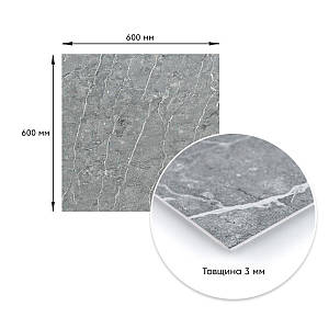 Декоративна миюча ПВХ плита для стін металік мармур 600*600*3mm