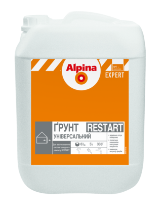 Грунтовка акрилова Alpina Expert Restart Грунт універсальний, 10 л.