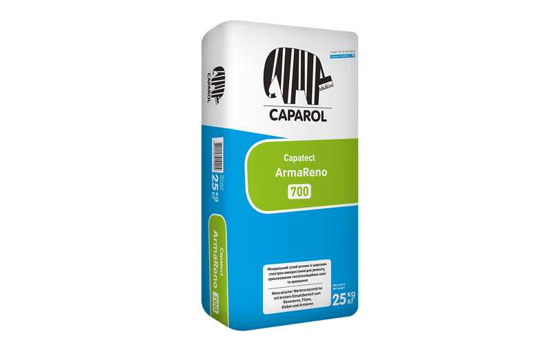 Мінеральний сухий розчин широкого спектру застосування Caparol ArmaReno 700, 25 кг.