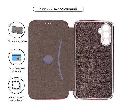 Чохол книжка ArmorStandart PU G-Case для Samsung M15 5G (M156) Marsala (ARM76383), фото 3