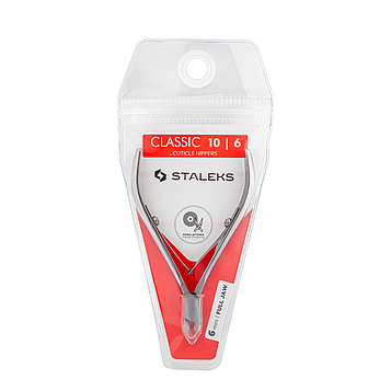 Кусачки для шкіри Staleks Classic 6 мм NC-10-6