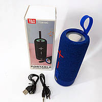 Колонка з підсвічуванням і світловою музикою, Bluetooth колонка з якісними басами NV-12