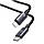 Кабель Usams US-SJ679 Type-C To Lightning 30W Aluminum Alloy Fast Charging & Data Cable -Sufeng Series tarnish, фото 5