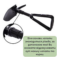 Тактична лопата багатофункціональна чорна Shovel, Складна лопатка для виживання, Саперна лопата LM-29