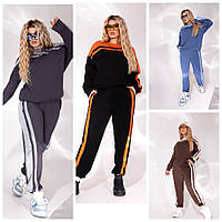 Жіночий весняний спортивний костюм батал: 50-52, 54-56, 58-60 - графіт, шоколад, чорний+оранж, джинс+блакитний