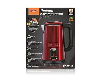 Чайник електричний 2,5л 2000Вт BITEK BT-7916R 16шт 6936