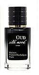Maison Francis Kurkdjian Oud Silk Mood ТЕСТЕР LUX унісекс 60 мл, фото 3