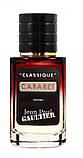 Jean Paul Gaultier Classique Cabaret ТЕСТЕР LUX жіночий 60 мл, фото 3