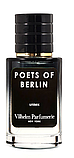Vilhelm Parfumerie Poets Of Berlin ТЕСТЕР LUX унісекс 60 мл, фото 3