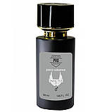 Paco Rabanne Invictus ТЕСТЕР PRO чоловічий 58 мл, фото 2