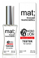 Masaki Matsushima Mat ТЕСТЕР Premium Class жіночий 60 мл