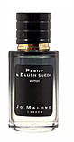 Jo Malone Peony & Blush Suede ТЕСТЕР LUX жіночий 60 мл, фото 3