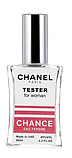 Chanel Chance Eau Tendre ТЕСТЕР NEW жіночий 60 мл, фото 2