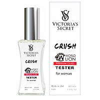 Victorias Secret Crush ТЕСТЕР Premium Class жіночий 60 мл