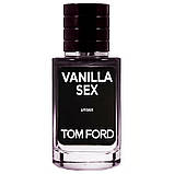 Tom Ford Vanilla Sex ТЕСТЕР LUX унісекс 60 мл, фото 3