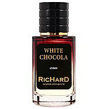 Richard White Chocola TESTER LUX унісекс 60 мл, фото 3