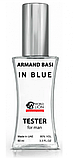 Armand Basi In Blue ТЕСТЕР Premium Class чоловічий 60 мл, фото 2