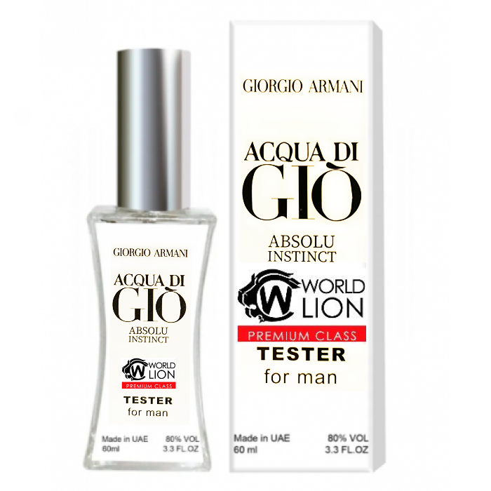 Giorgio Armani Acqua di Gio Absolu Instinct ТЕСТЕР Premium Class чоловічий 60 мл