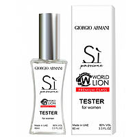 Giorgio Armani Si Passione ТЕСТЕР Premium Class жіночий 60 мл