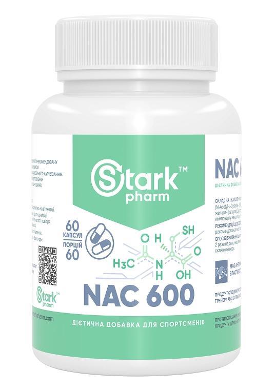 Антиоксидант Stark Pharm STARK NAC 600 мг 60 капсул