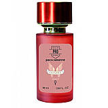 Paco Rabanne Olympea Legend ТЕСТЕР PRO жіночий 58 мл, фото 2