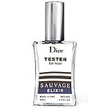 Dior Sauvage Elixir ТЕСТЕР NEW чоловічий 60 мл, фото 2
