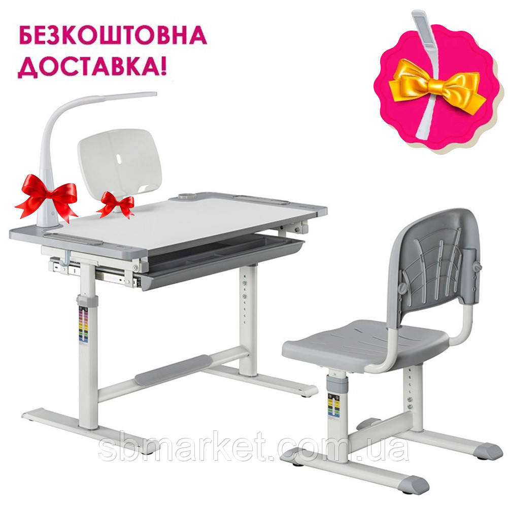 Дитяча парта зі стільчиком з настільною лампою та підставкою для книг Cubby Lupin Grey сіра для школяра дошкільника першокласника